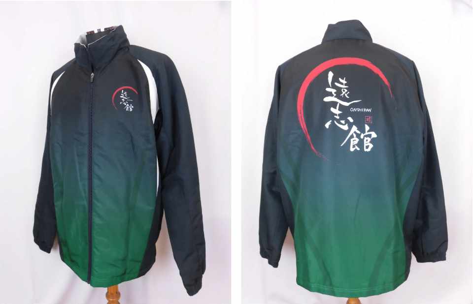 空手道「遠志館道場」（群馬県）